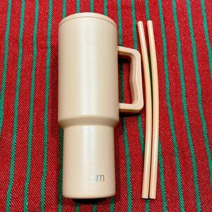 Simple Modern Tumbler